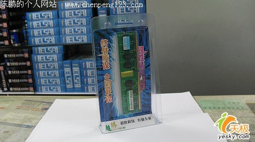 点击放大此图片