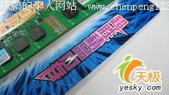 点击放大此图片