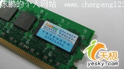 点击放大此图片