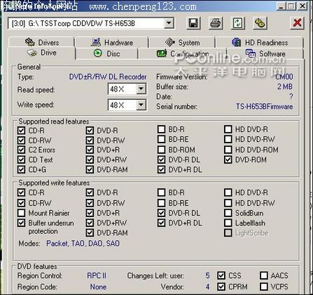 三星双20×DVD刻录机
