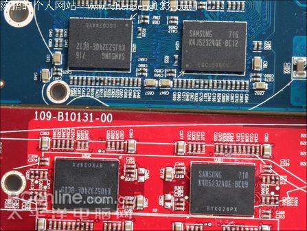 SAPPHIRE HD 2600XT Dual