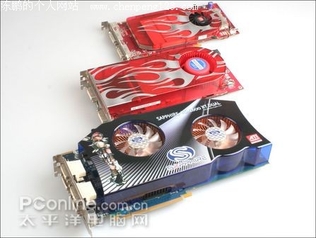 SAPPHIRE HD 2600XT Dual