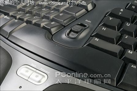 微软人体工学4000键盘