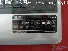 T2390о˫D ֥L3154499Ԫ 