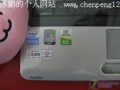 T2390о˫D ֥L3154499Ԫ 