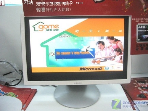 4599Ԫͬ氮T1028  ѵ599Ԫ 