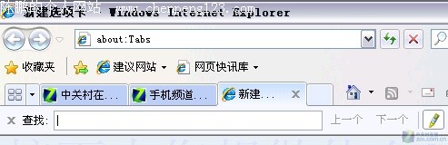 真身“终现”!微软IE8正式版独家抢测 真身“终现”!微软IE8正式版独家抢测