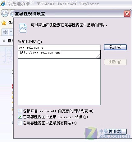 真身“终现”!微软IE8正式版独家抢测 真身“终现”!微软IE8正式版独家抢测