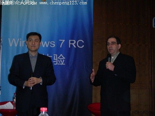 Windows 7ʽ潫Դ΢ɱ