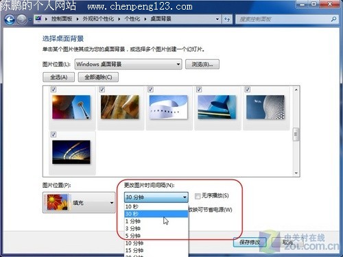 真身终现!Windows 7RC版全程安装/体验 真身终现!Windows 7RC版全程安装/体验