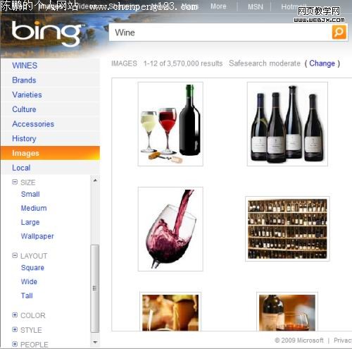 Bing