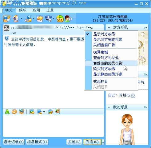 ����������