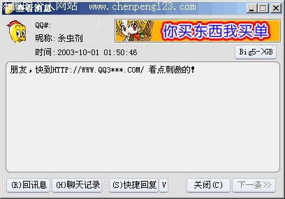 ����������