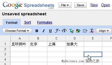 GoogleSheets ¶