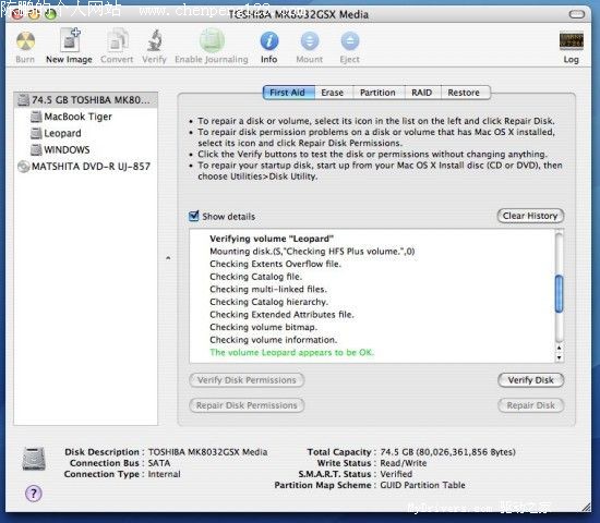 23ͼƬȫλչʾƻLeopard