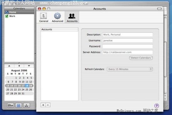 23ͼƬȫλչʾƻLeopard