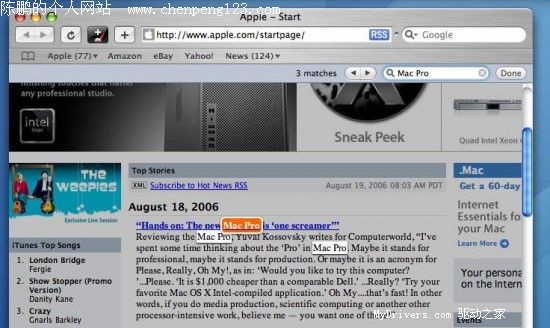 23ͼƬȫλչʾƻLeopard