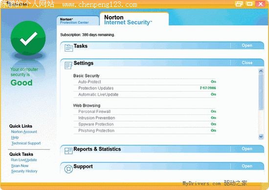 ˷Norton AntiVirus 2007
