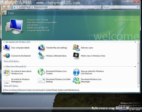 ΢Vista 5728 64bitȶ