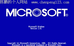 Windows 1.0 Vistaչʾ