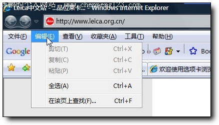 IE 7.0װͻ1ڣ