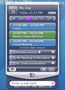 ͼ΢Office2008 For Mac