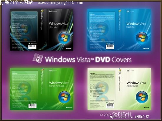 Windows Vista۸񹫲