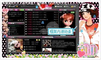 Qzone4.0 Full house4ǳ