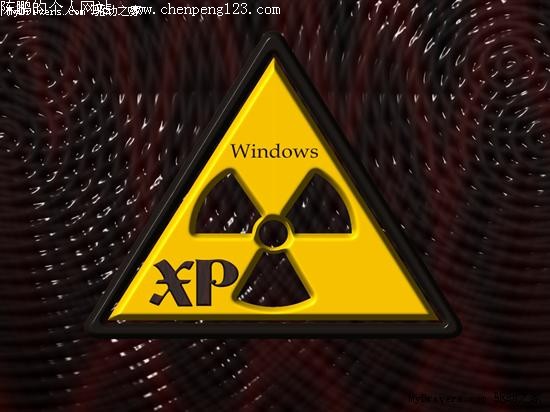 ΢Windows XP OEMʧ