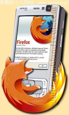 FireFoxƳֻ