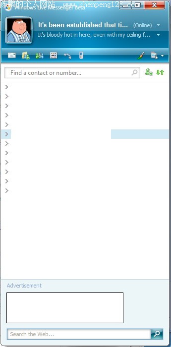 Win Live Messenger 8.5ȿ