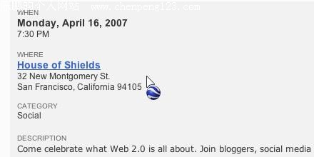 ʣFirefox 3¹ܡUIչʾ