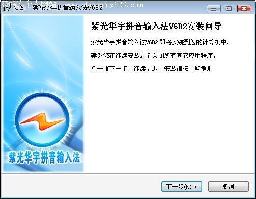 أϹ뷨V6 Beta 2