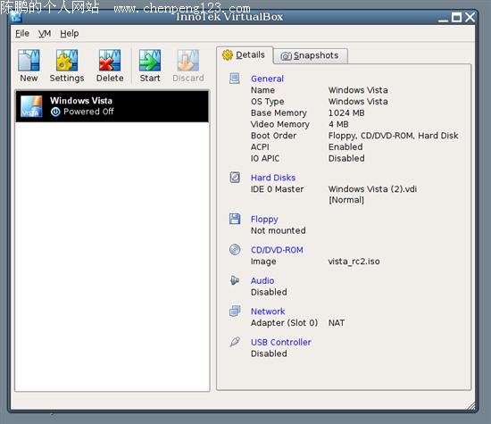 ѿԴVirtualBox
