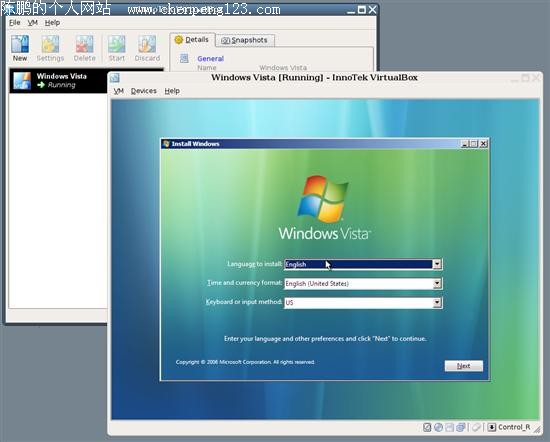 ѿԴVirtualBox