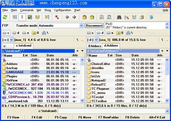 أTotal Commander 7.0ʽ