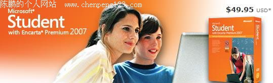 ΢ѧװStudent2008Ƴ