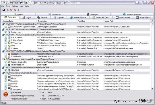 Autoruns for Windows 8.71