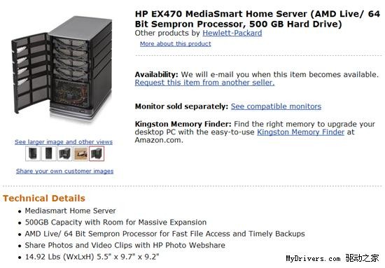 Win Home Serverʱ估۸