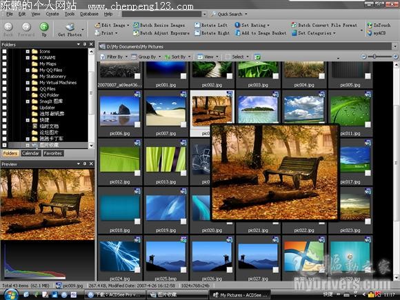 أACDSee Pro v2.0 ʽ