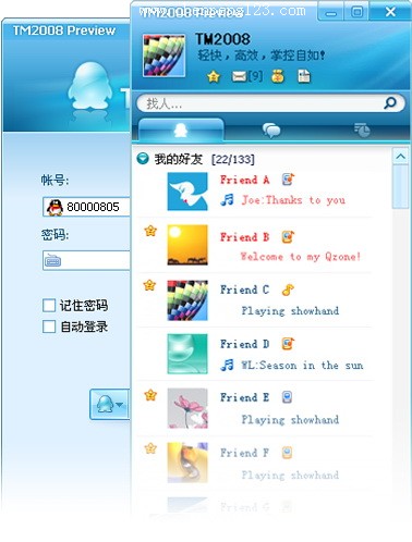 TM2008 Preview2 ʽⷢ!