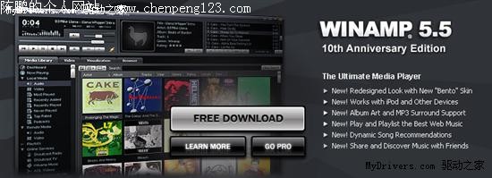 WINAMP 5.5 10