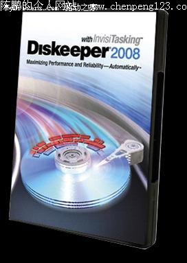 ǿDiskeeper 2008ʽ