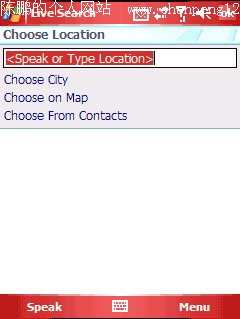 Live Search Mobile֧ʶ