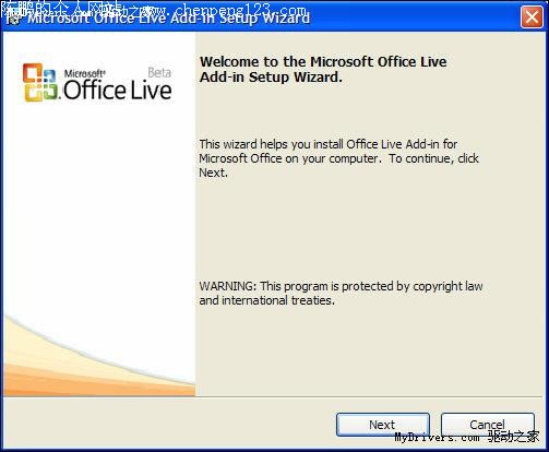 Office Live Workspace Beta