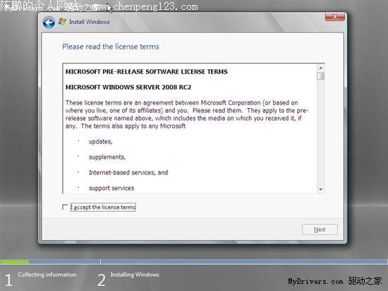΢ᷢWin Server 2008 RC2