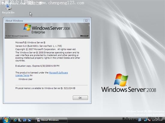΢ᷢWin Server 2008 RC2