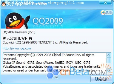 QQ2009 PreviewͼƬ+