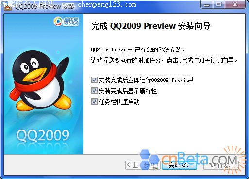 QQ2009 PreviewͼƬ+