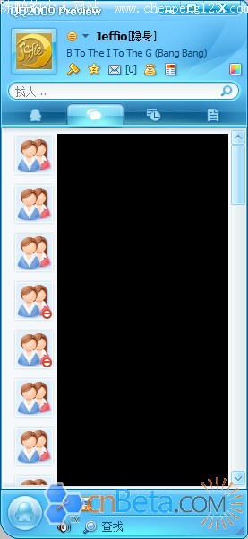 QQ2009 PreviewͼƬ+